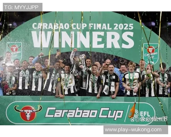 联赛杯下赛季提前至8月7日开打英超球队将在第二轮和第三轮加入 联赛杯下赛季提前至8月7日开打英超球队将在第二轮和第三轮加入